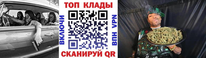 Меф мяу мяу Кинешма
