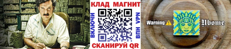 Названия наркотиков Кинешма КОКАИН  кракен зеркало  ГАШИШ  МЕФ 
