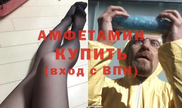 кокаин колумбия Белокуриха