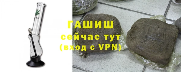 кокаин колумбия Белокуриха