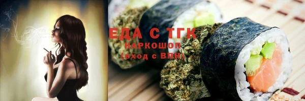 a pvp Белоозёрский