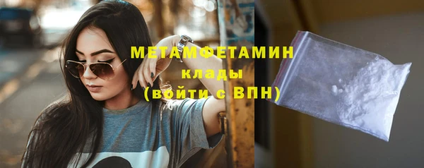 кокаин колумбия Белокуриха