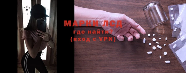 a pvp Белоозёрский