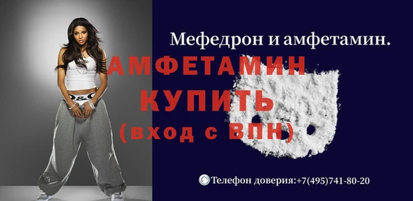 кокаин колумбия Белокуриха