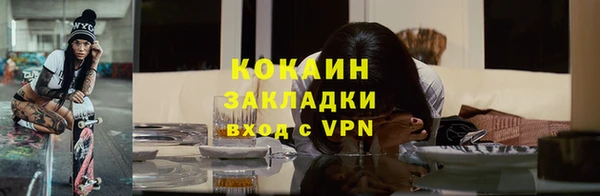 a pvp Белоозёрский