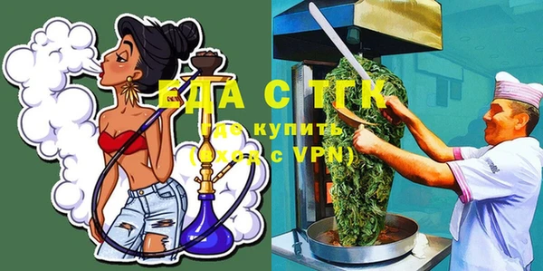 кокаин колумбия Белокуриха