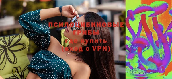 a pvp Белоозёрский