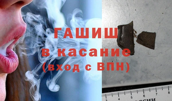 a pvp Белоозёрский