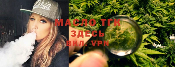 a pvp Белоозёрский