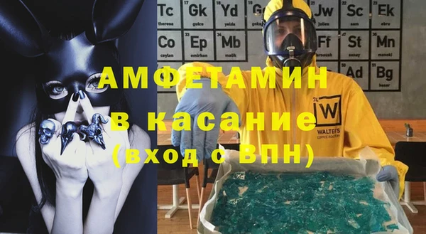 кокаин колумбия Белокуриха