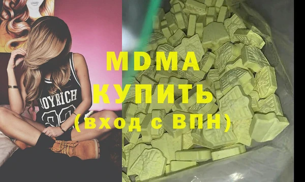 a pvp Белоозёрский
