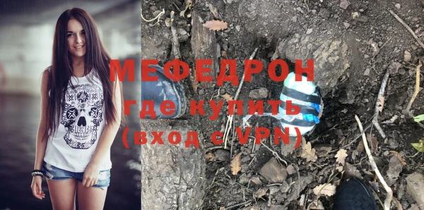 кокаин колумбия Белокуриха