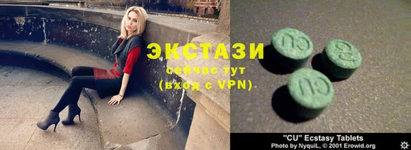 кокаин колумбия Белокуриха