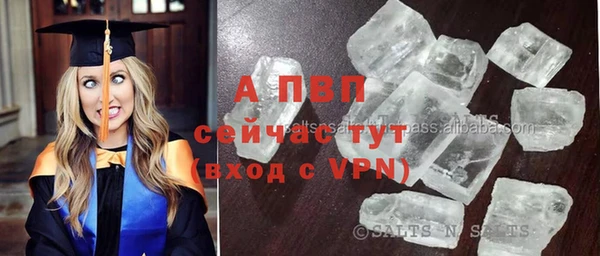 кокаин колумбия Белокуриха