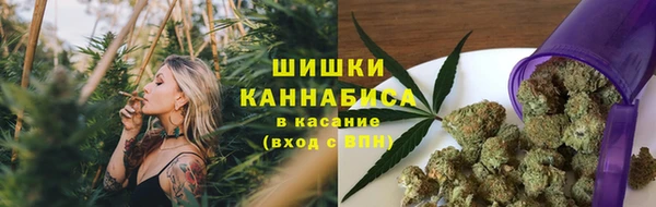 кокаин колумбия Белокуриха