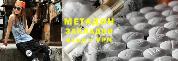 кокаин колумбия Белокуриха