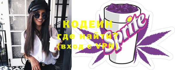 кокаин колумбия Белокуриха