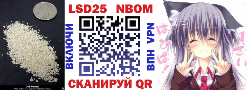 LSD-25 экстази кислота  hydra зеркало  Кинешма 