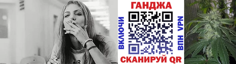 Канабис тримм  Кинешма 